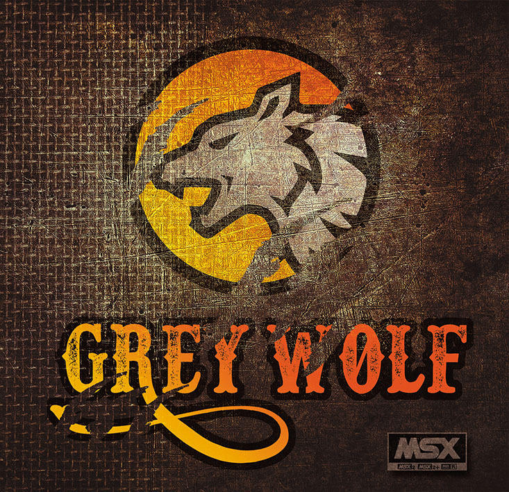 Grey Wolf